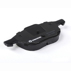 Low-Steel Brake Pad for FORD Front ECE R90