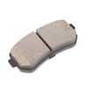 Low Steel Anti Squeal Brake Pad ECE R90