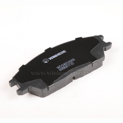 Front Brake Pad for HYUNDAI, MITSUBISHI ECE R90