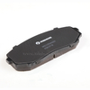 Brake Pad for FORD, LINCOLN Front ECE R90