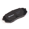 Brake Pad for KIA Front ECE R90